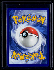 Psyduck Holo ME: Ascended Heroes 226/217 NM