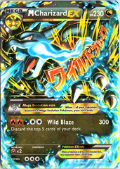 M Charizard EX (X) Ultra Rare XY - Flashfire 69/106 NM