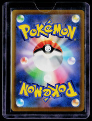 Enamorus M6 Holo NM