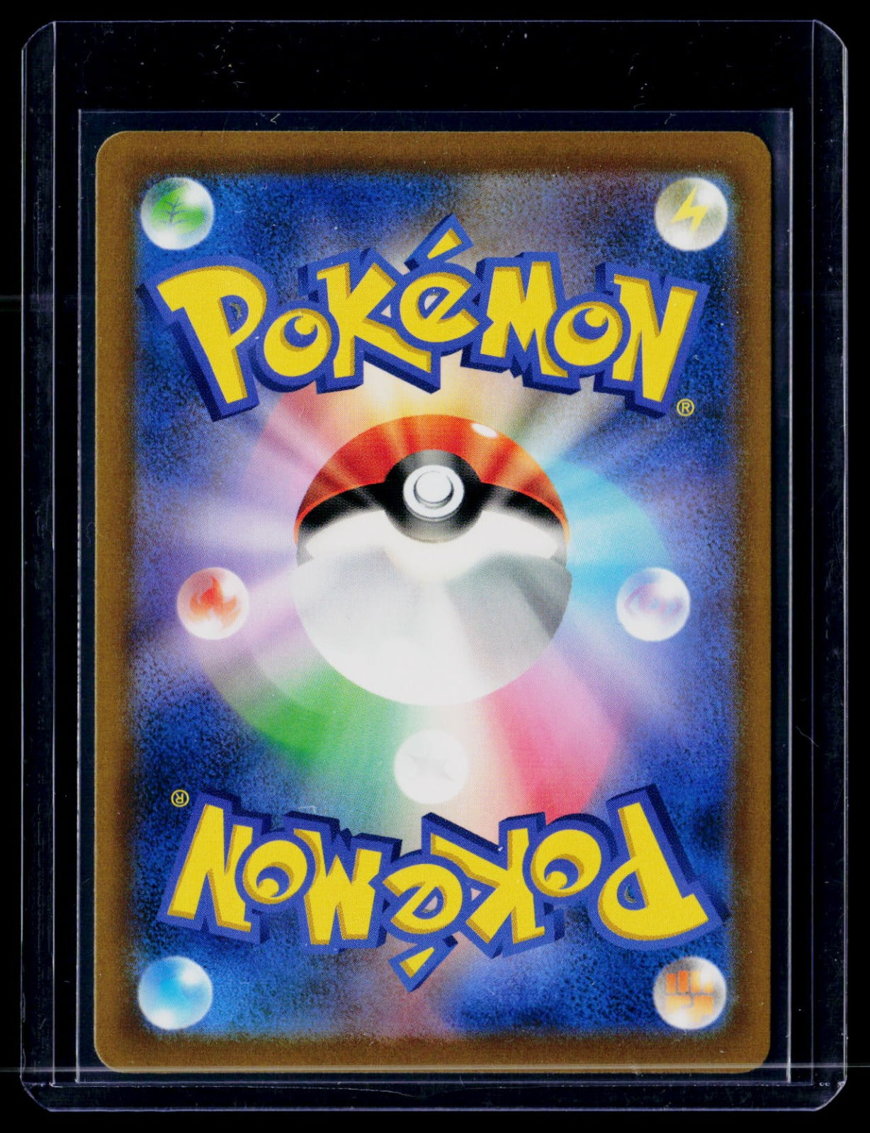 Electivire M6 Holo NM