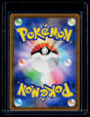 Electivire M6 Holo NM