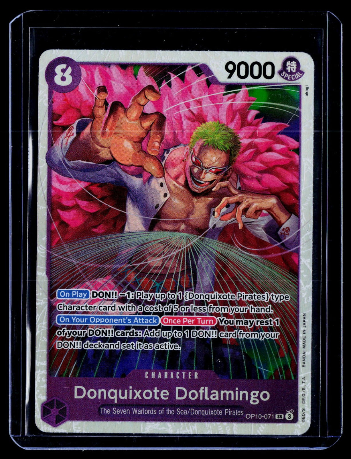 Donquixote Doflamingo OP10 Foil NM