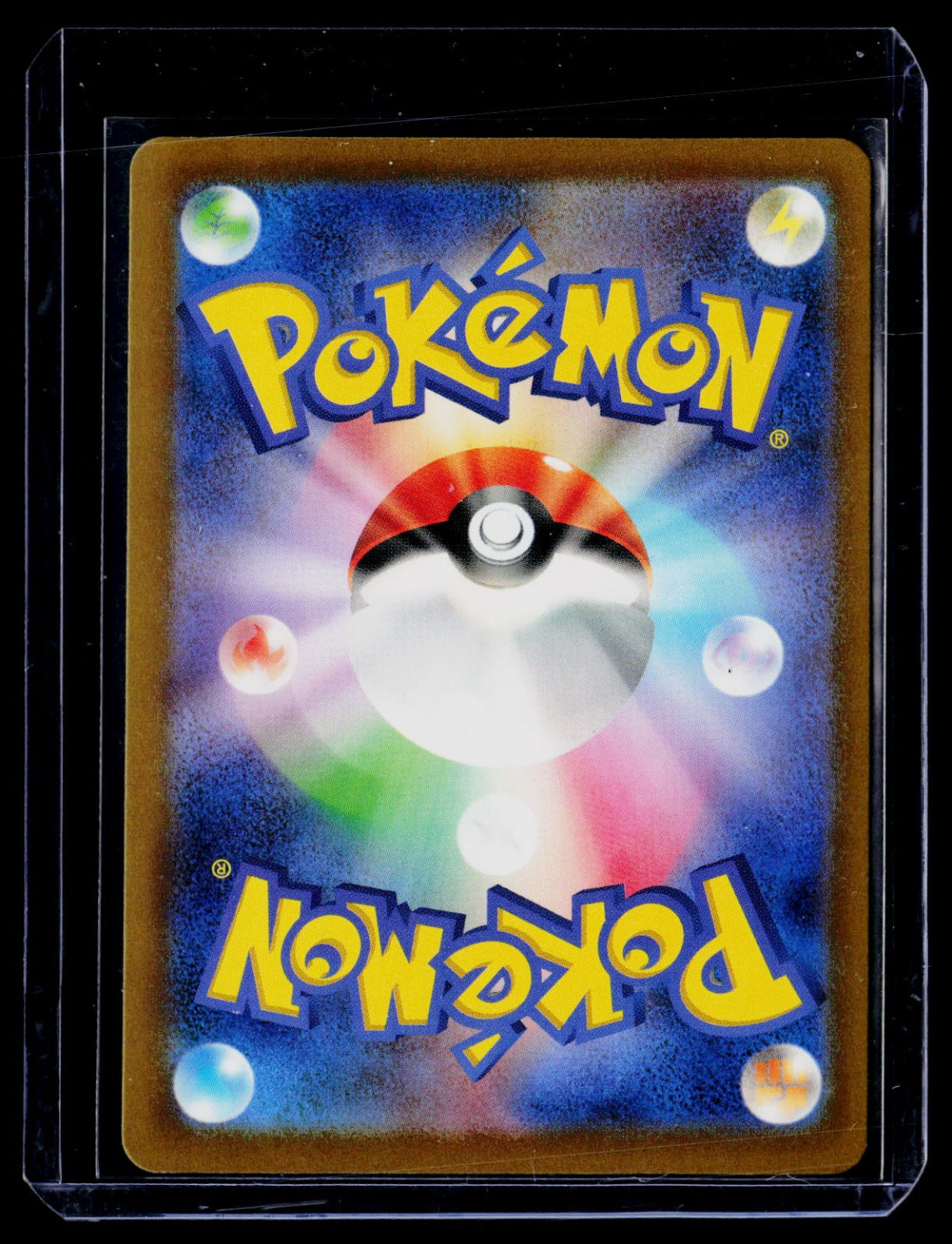 Cutiefly Holo SV5M: Cyber Judge 078/071 NM