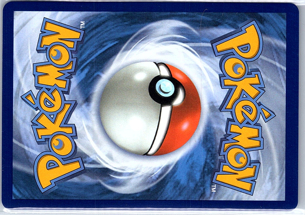 Stufful Illustration Rare ME01: Mega Evolution 154/132 NM (Back)