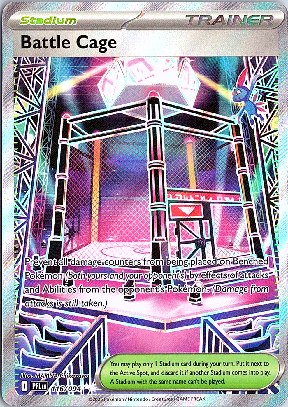 Battle Cage Ultra Rare ME02: Phantasmal Flames 116/094 NM