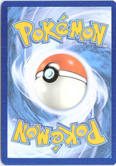 Teal Mask Ogerpon ex Hyper Rare SV: Prismatic Evolutions 177/131 NM (Back)