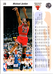 Michael Jordan Upper Deck - 23 NM (Back)
