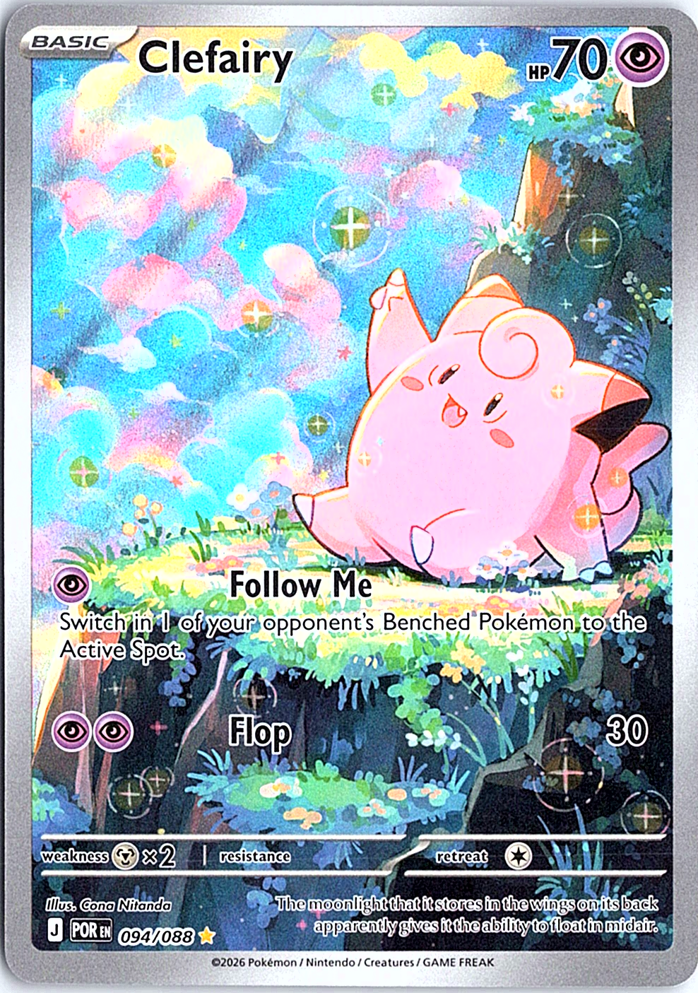 Clefairy Illustration Rare ME03: Perfect Order 094/088 NM