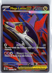 Mega Latias Ultra Rare EX: Mega Evolutions 163/132