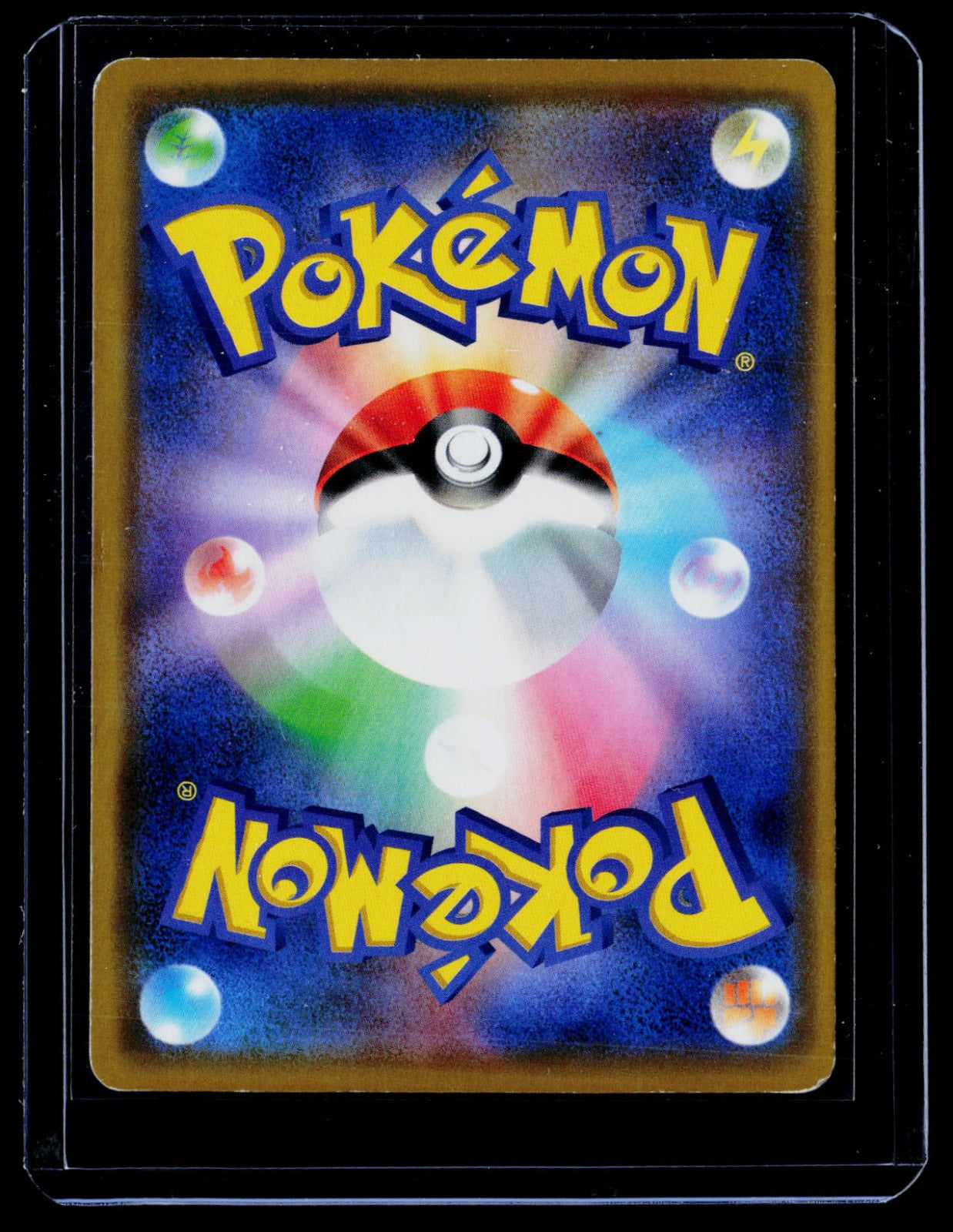 Dedenne GX Holo SM12a: TAG TEAM GX: Tag All Stars 048/173 NM
