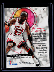 Michael Jordan SkyBox E-XL 10 NM