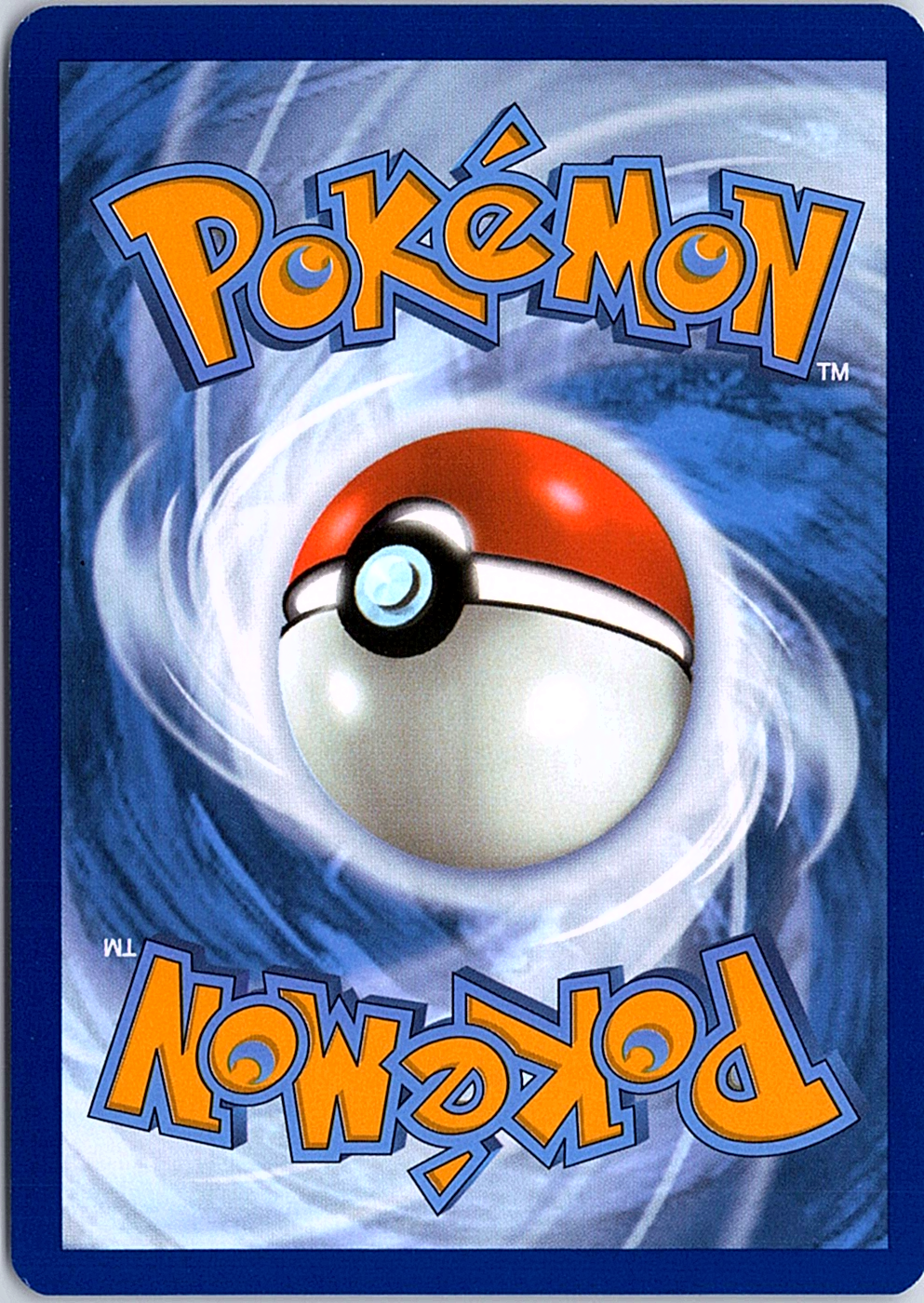 Heatran (Master Ball Pattern) Uncommon SV: Prismatic Evolutions 068/131 NM (Back)
