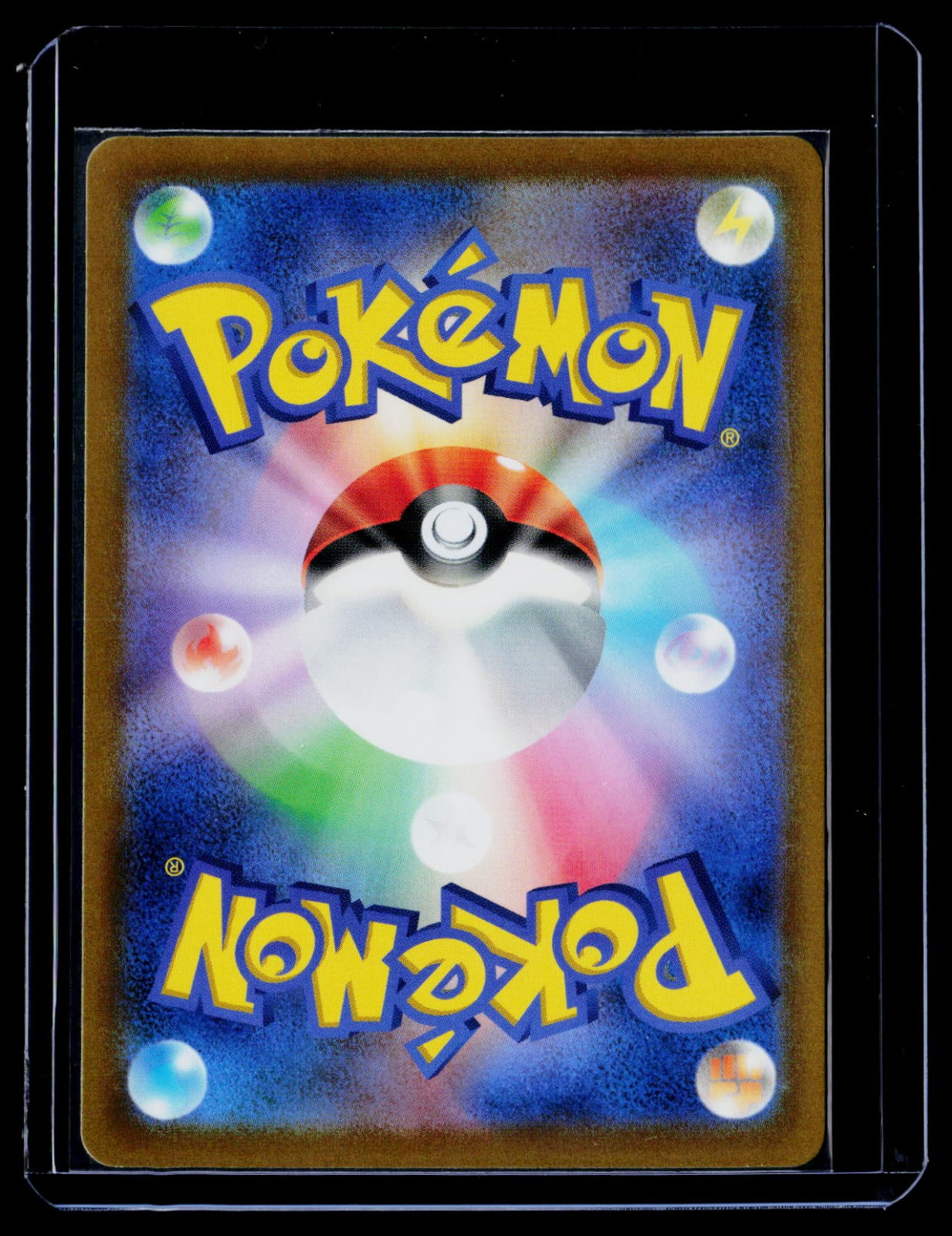 Drowzee Holo SV1V: Violet ex 086/078 NM
