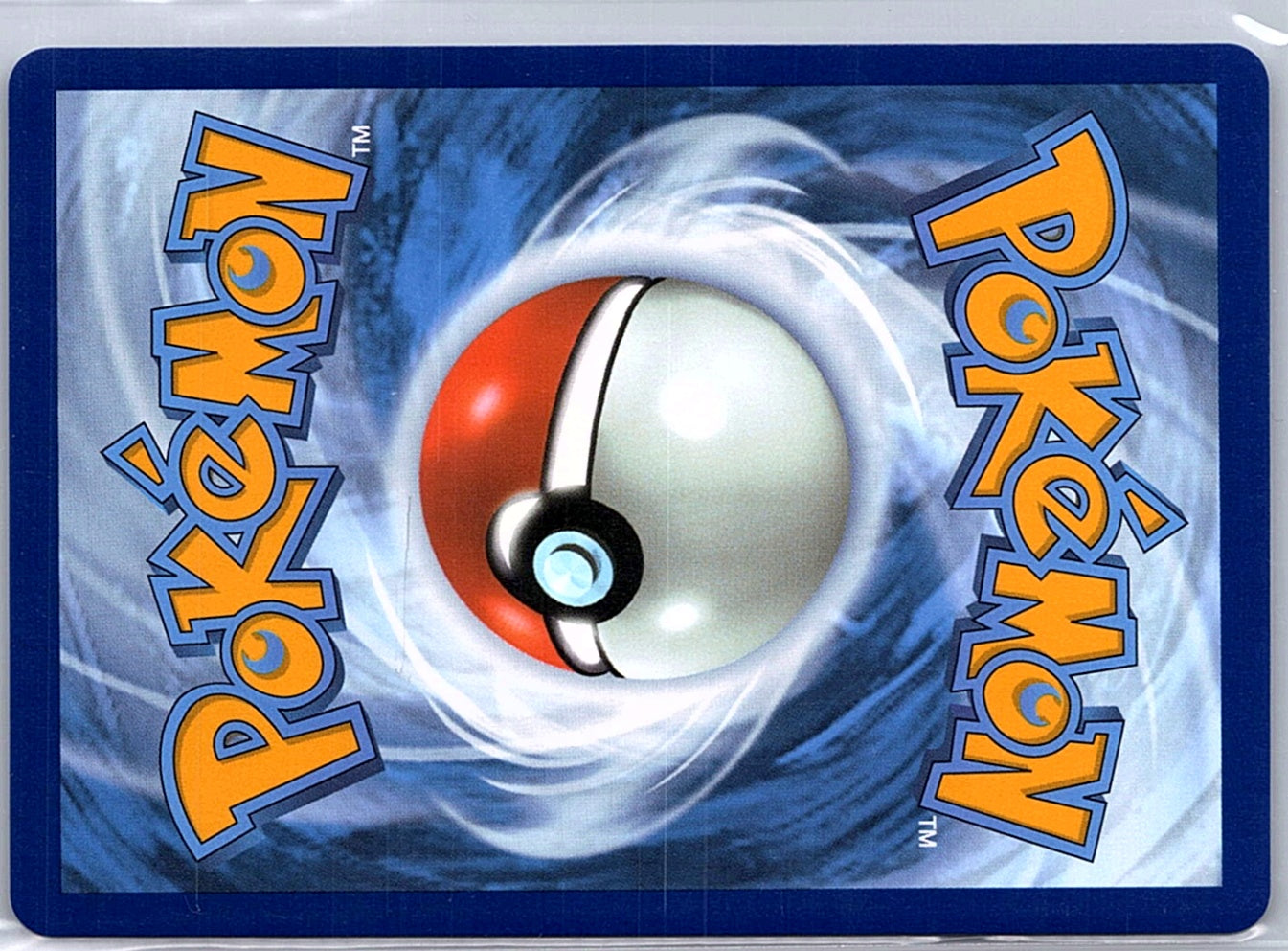 Shroodle Illustration Rare ME01: Mega Evolution 149/132 NM (Back)