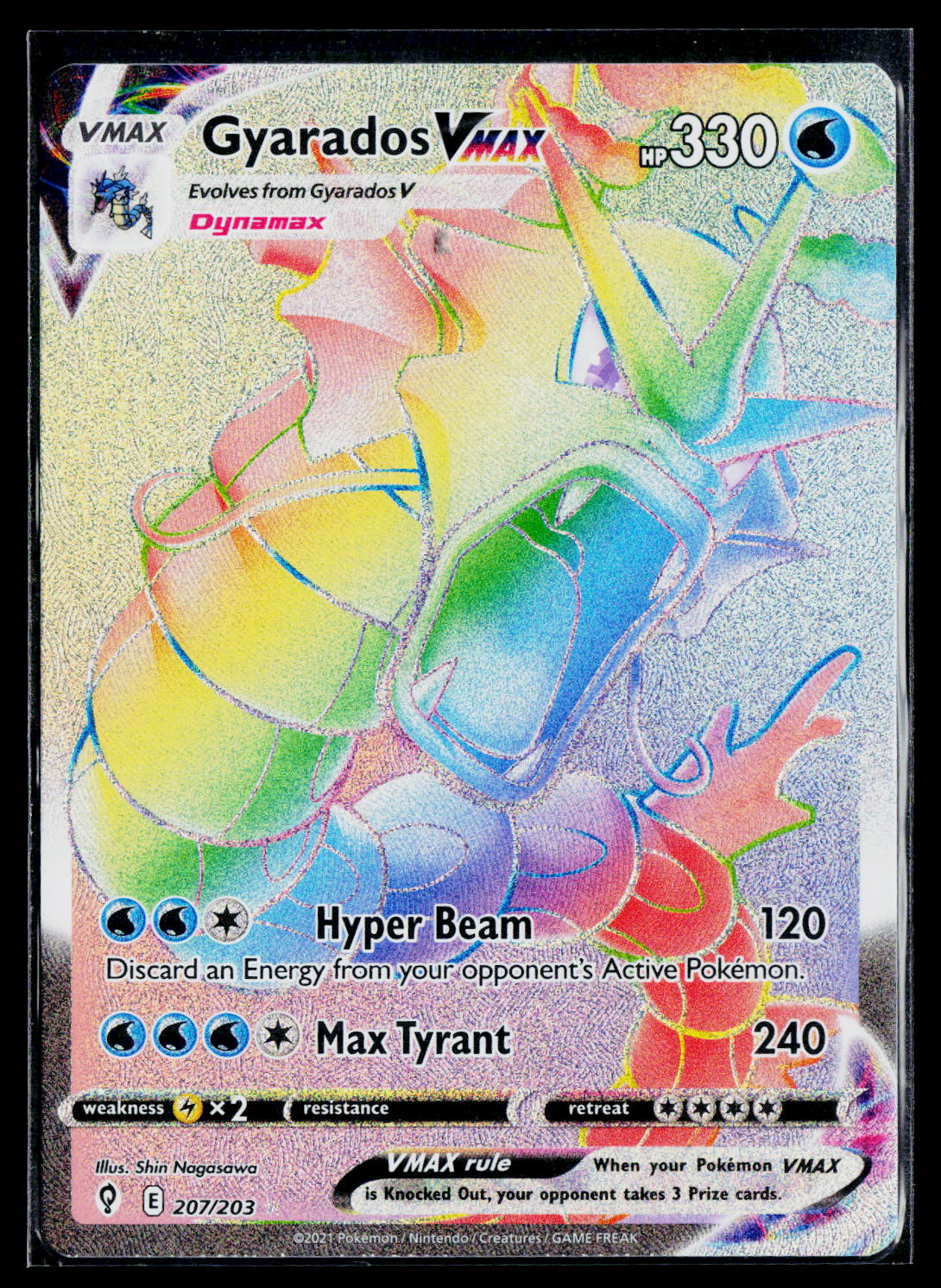 Gyarados VMAX (Secret) Holo SWSH07: Evolving Skies 207/203 NM