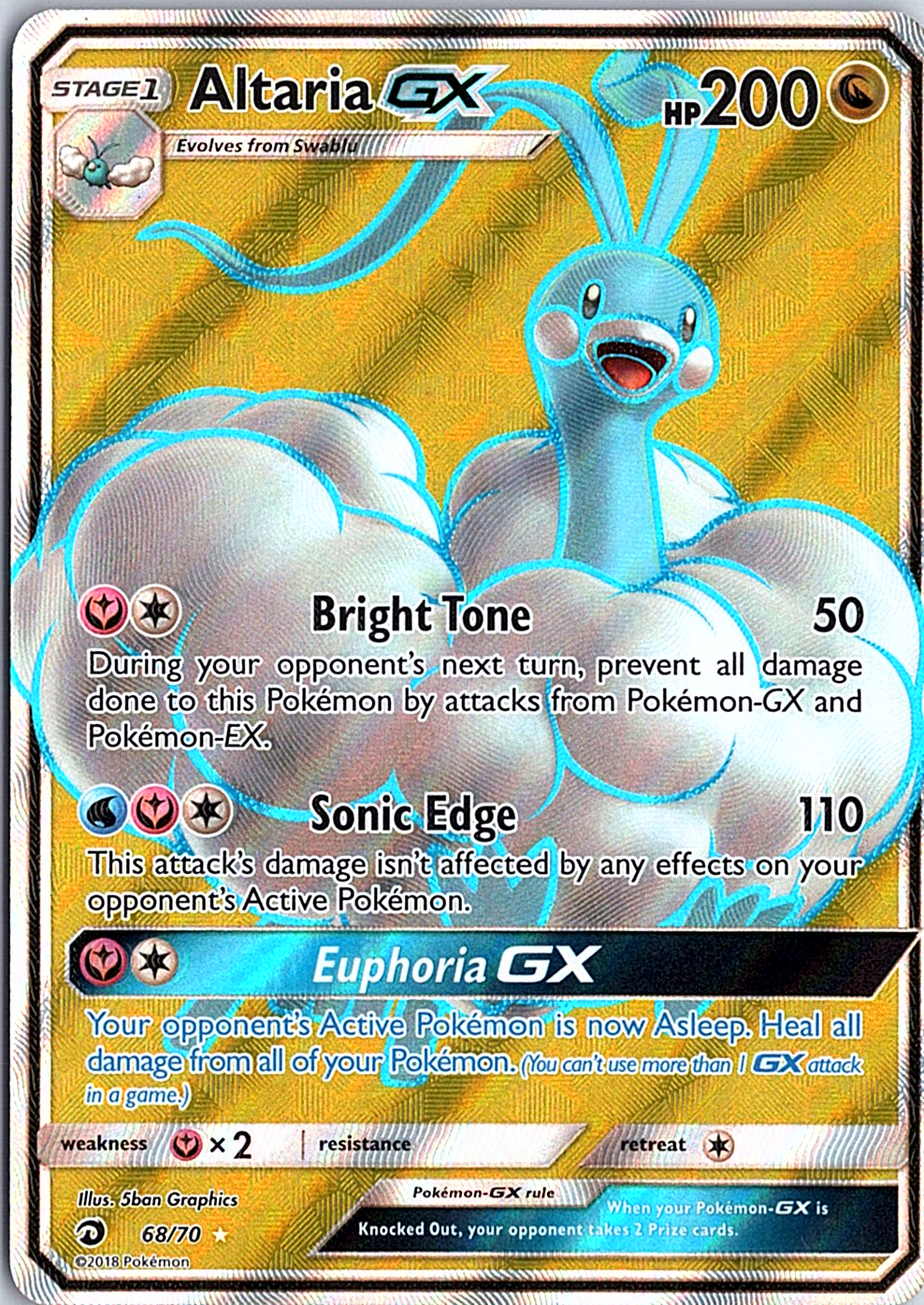 Altaria GX (Full Art) Ultra Rare Dragon Majesty 68/70 NM