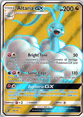 Altaria GX (Full Art) Ultra Rare Dragon Majesty 68/70 NM
