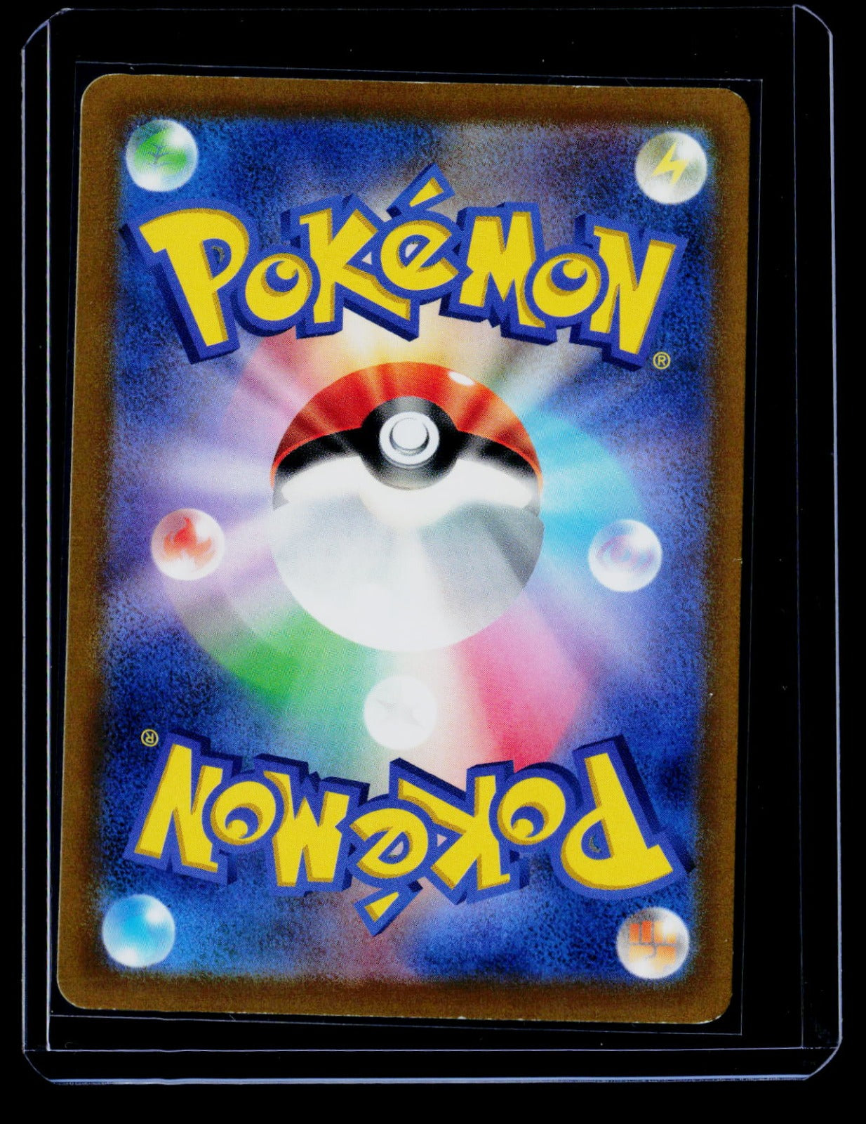 Pikachu Holo SV-P Promotional Cards 001/SV-P LP
