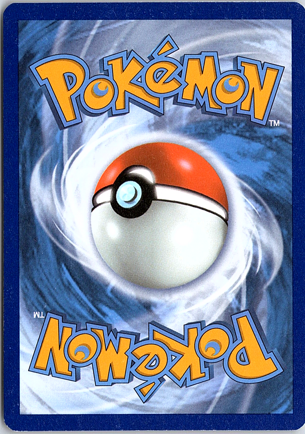 Pikachu - 7/15 Promo McDonald's Promos 2022 007/015 NM (Back)