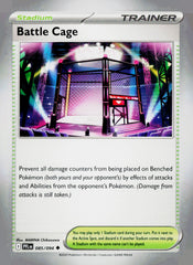Battle Cage PFL 085/094 NM
