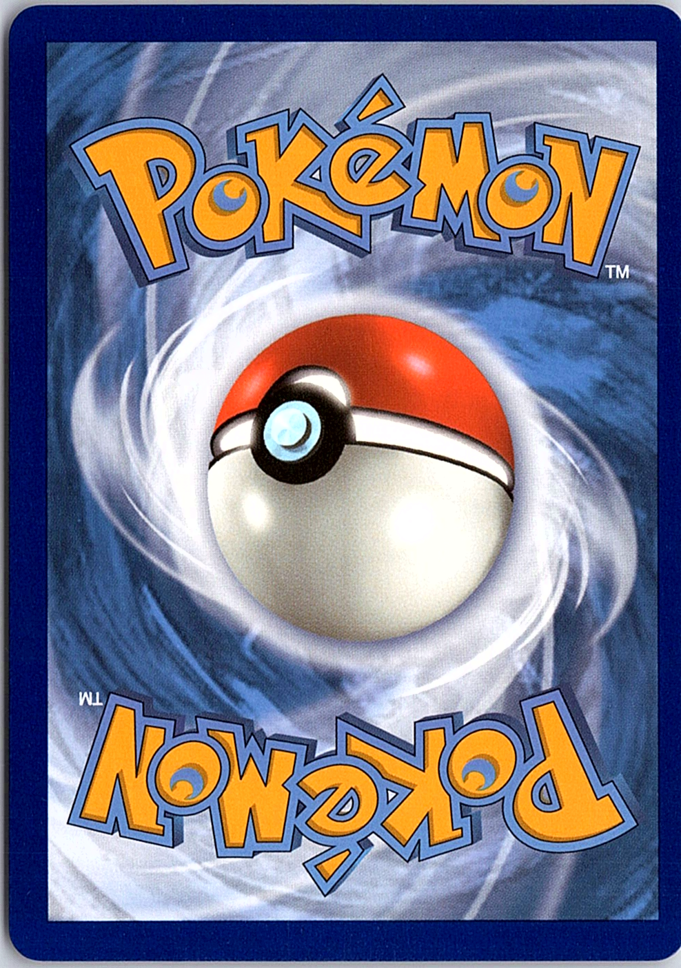 Exp. Share (Secret) Secret Rare SWSH05: Battle Styles 180/163 NM (Back)