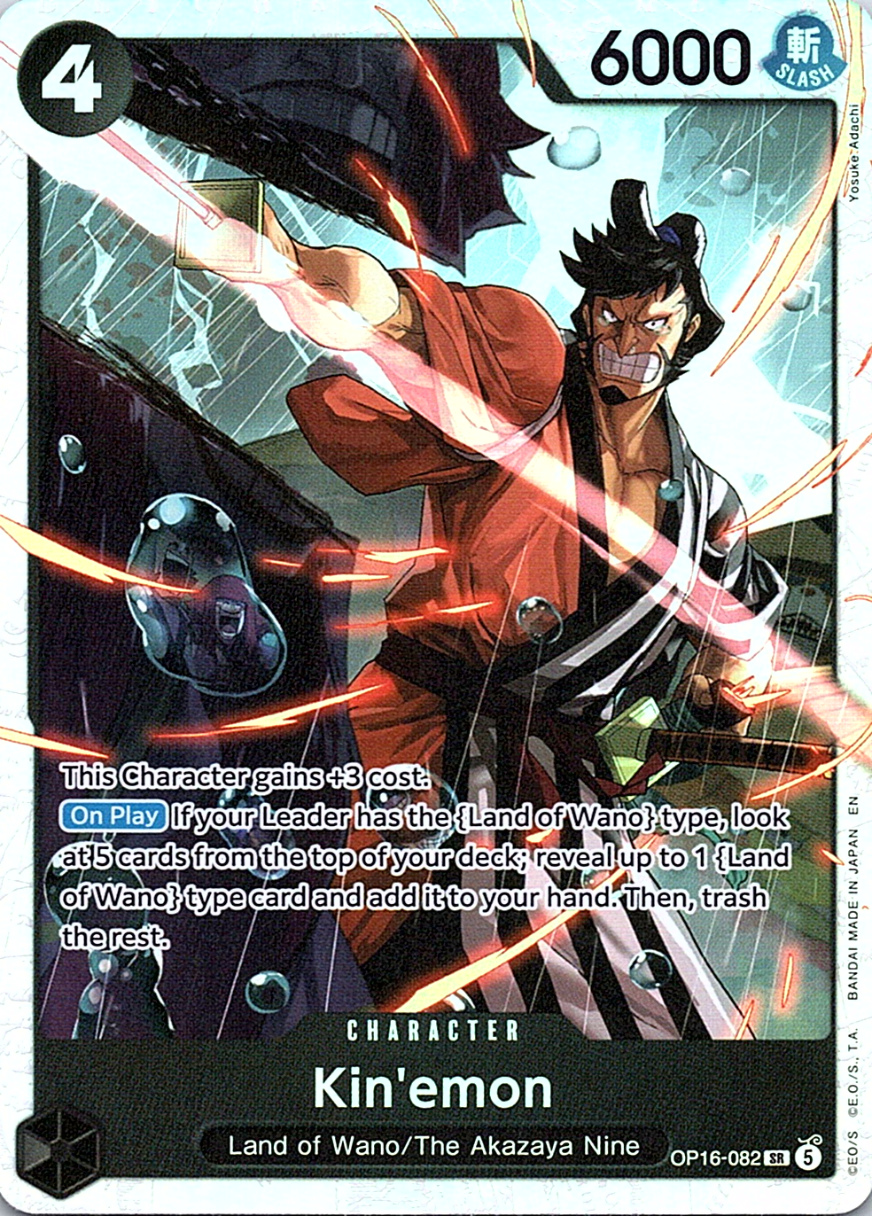 2026 The Time of Battle Kin'emon OP16-082 One Piece CCG