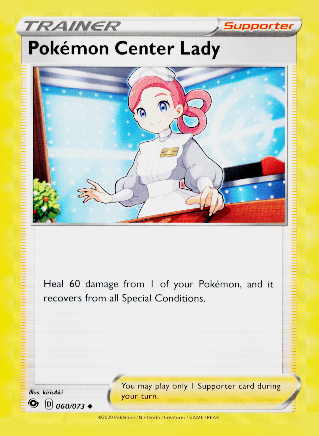 Pokemon Center Lady CHP 60/73 NM