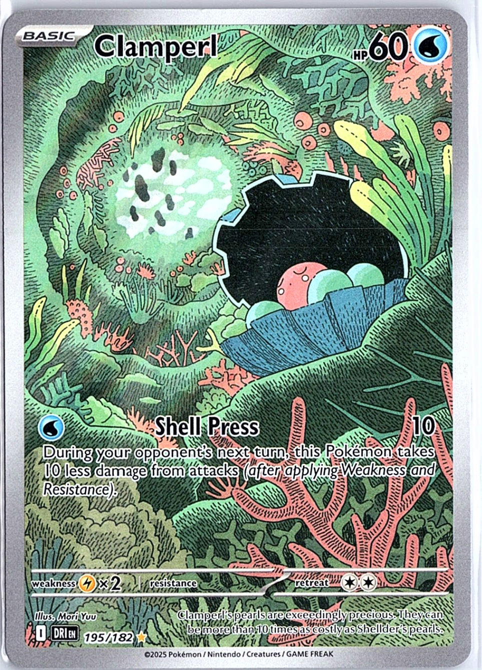 Clamperl Illustration Rare SV10: Destined Rivals 195/182 NM