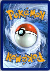 Tepig Illustration Rare SV: White Flare 096/086 NM (Back)