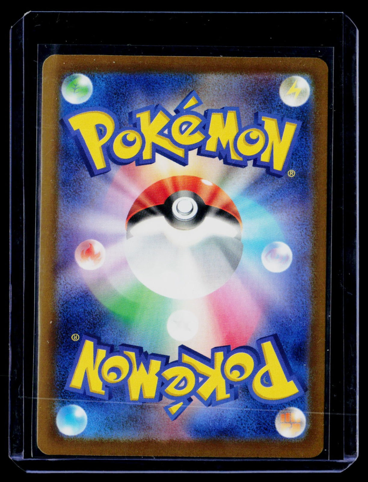 Mega Gardevoir ex Holo M2a: High Class Pack: MEGA Dream ex 226/193 NM