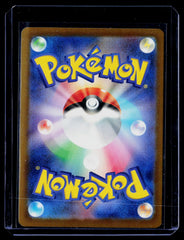 Mega Gardevoir ex Holo M2a: High Class Pack: MEGA Dream ex 226/193 NM
