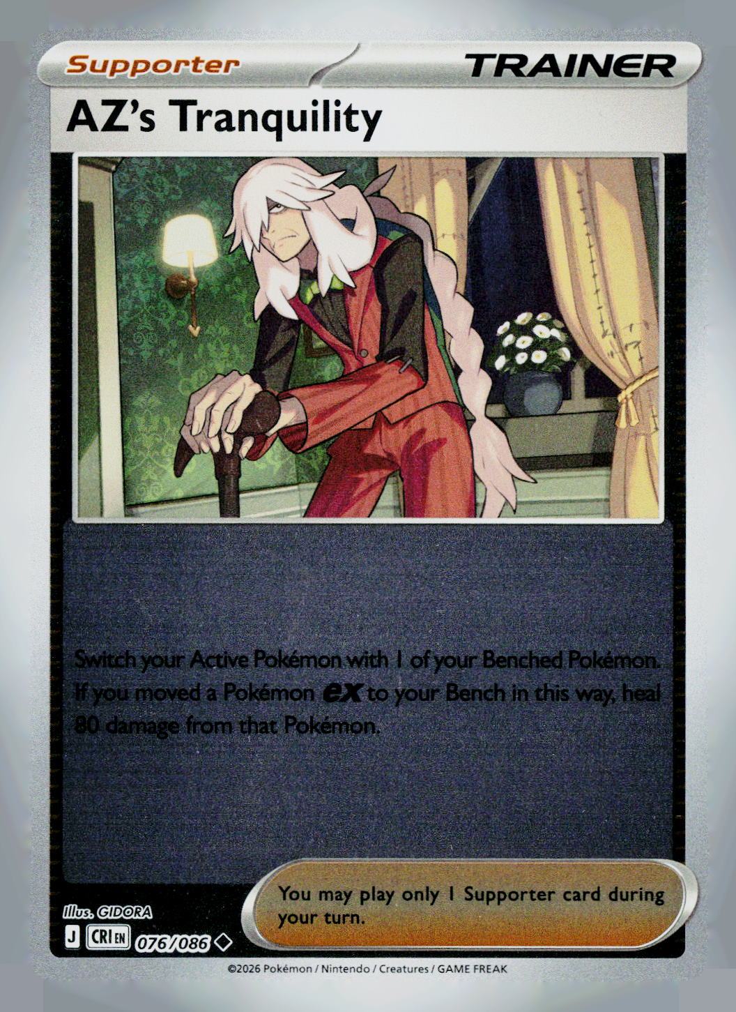 AZ's Tranquility CRI 076/086 Reverse Holo NM