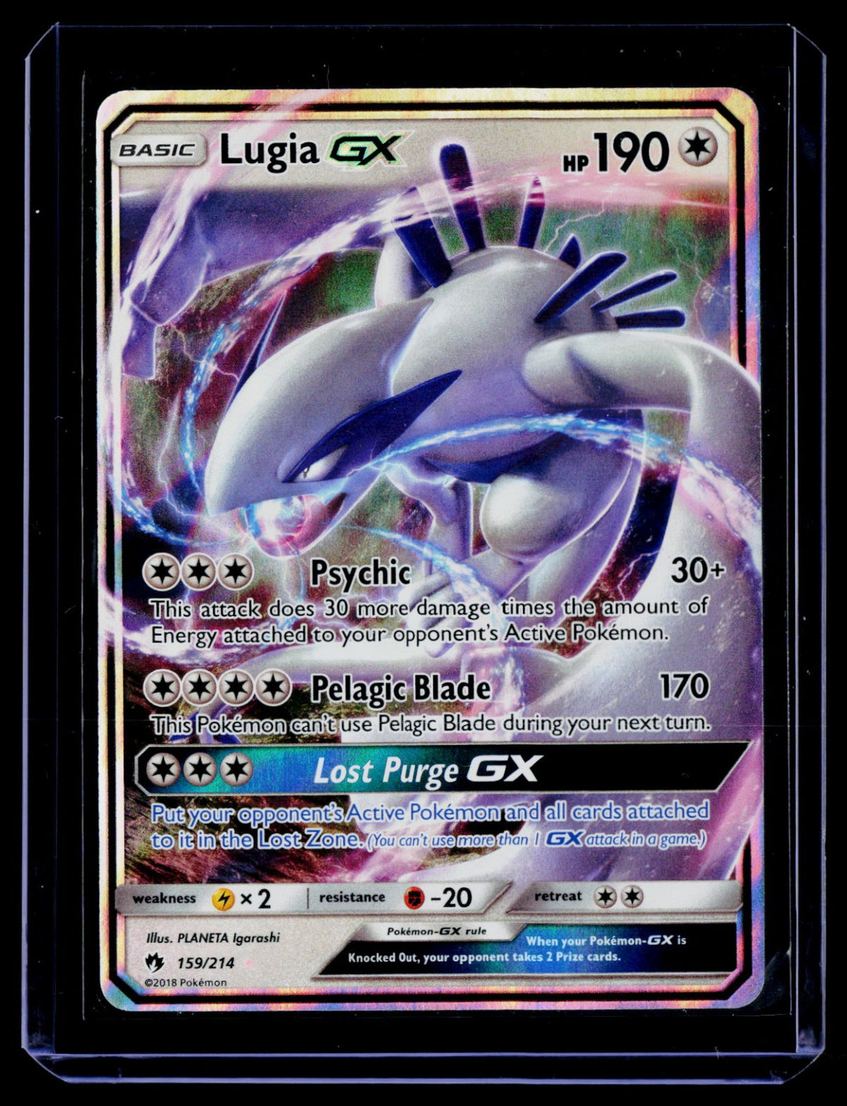 Lugia GX 159 SM8 Holo NM