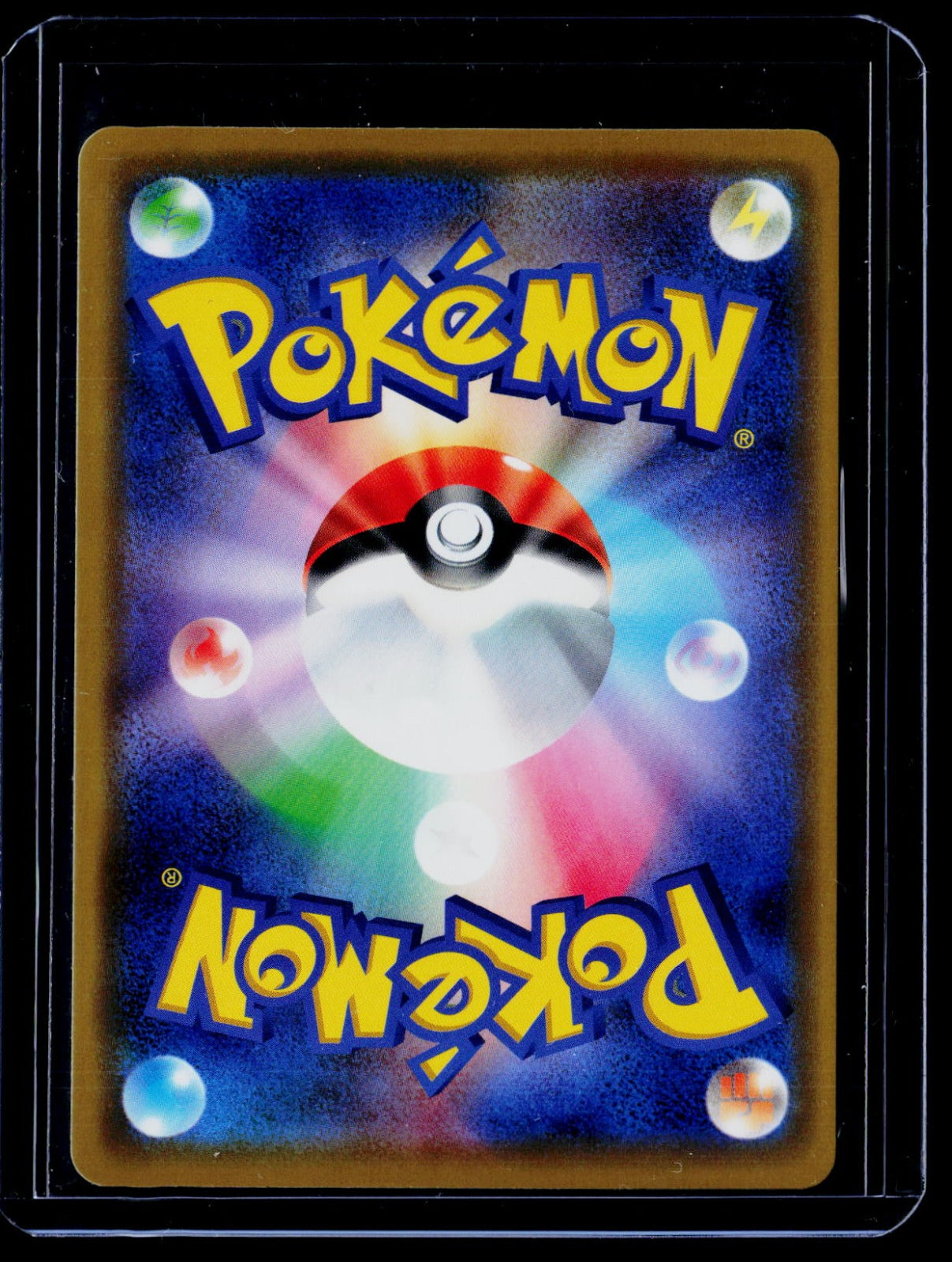 Mewtwo Holo SM12a: TAG TEAM GX: Tag All Stars 054/173 NM