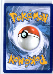 M Scizor EX Ultra Rare XY - BREAKpoint 77/122 NM (Back)