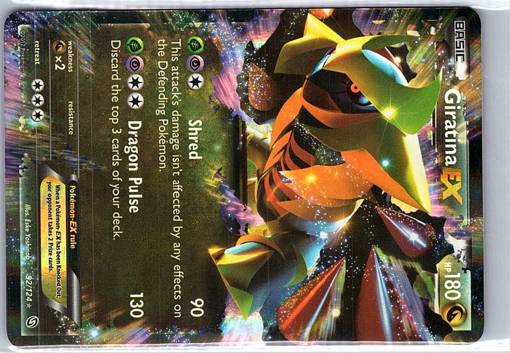Giratina EX 92/124 - Dragons Exalted - Pokemon Trading Card Game