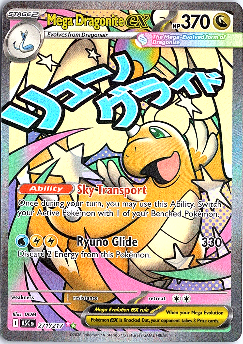 Mega Dragonite ex Mega Attack Rare ME: Ascended Heroes 271/217 NM