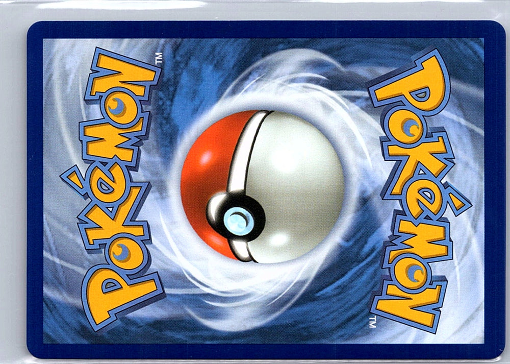 Clawitzer Illustration Rare ME01: Mega Evolution 141/132 NM (Back)