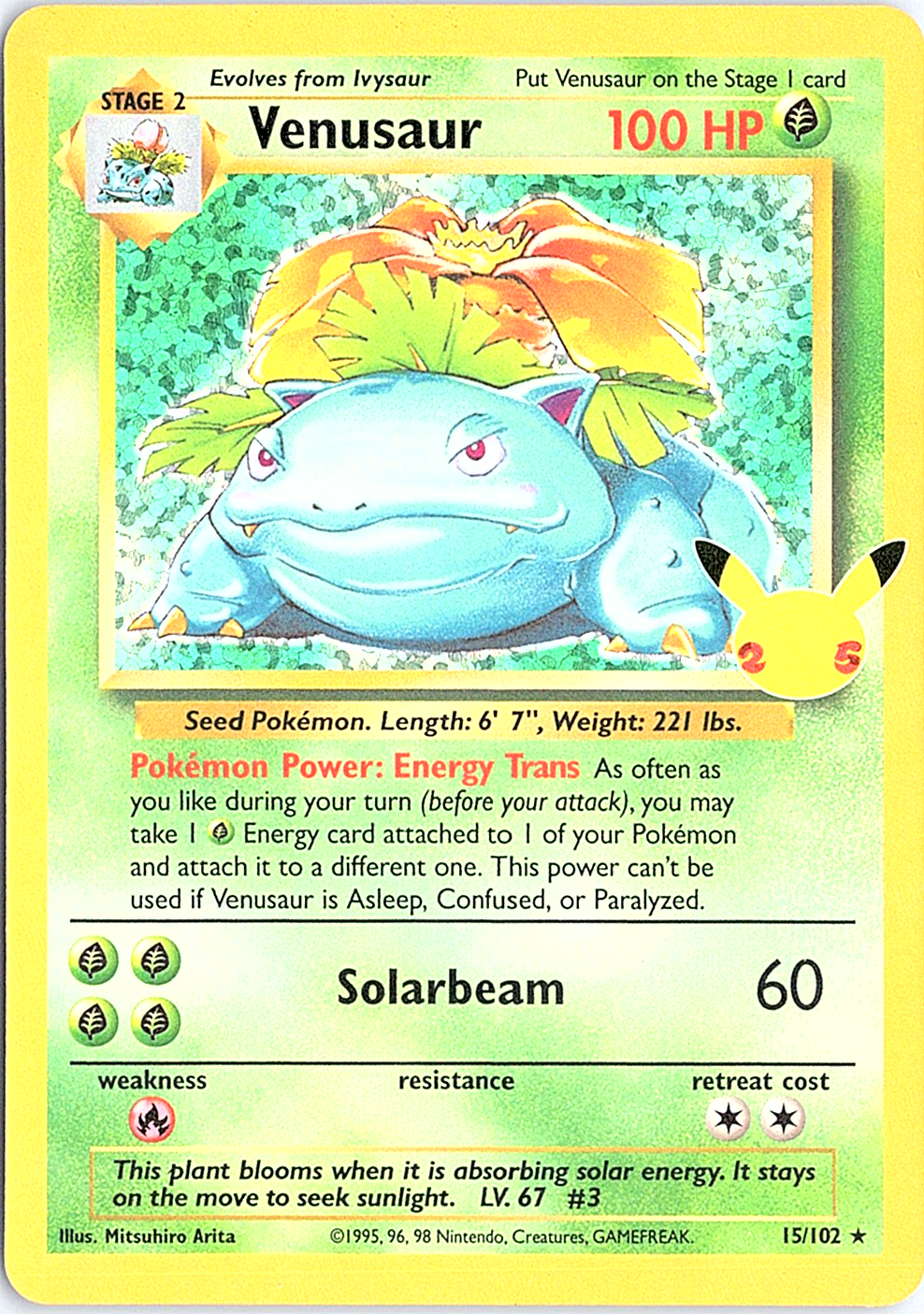 Venusaur Classic Collection Celebrations: Classic Collection 15/102 NM