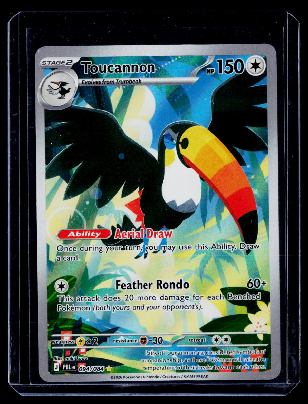 Toucannon 094 PBL Holo NM
