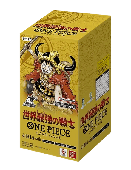 One Piece Legacy Of The Master Japanese OP-17 Booster Box