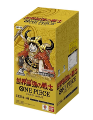 One Piece Legacy Of The Master Japanese OP-17 Booster Box