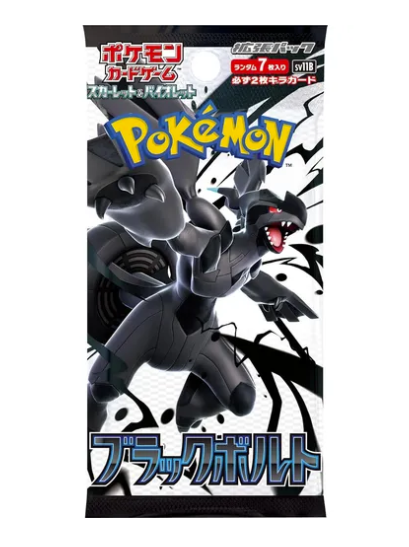 Pokemon: Scarlet & Violet - Prismatic Evolutions Premium Figure Collection