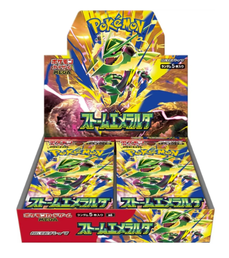 MEGA Storm Emeralda M6 Booster Box - Japanese Pokémon TCG