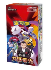 Pokemon TCG: The Glory of Team Rocket Slim Booster Box CSV10C (S-Chinese)