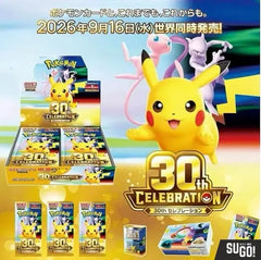 Pokemon 30th Anniversary M6a Booster Pack [Japanese] TCG