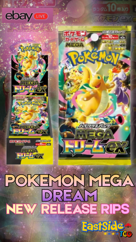 🇦🇺POKEMON MEGA DREAM🇦🇺NEW RELEASE🇦🇺
