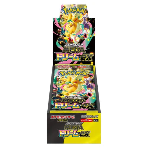 Mega Dream M2a Booster Box - Japanese Pokémon TCG **IN STOCK**