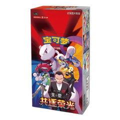 Pokemon TCG: The Glory of Team Rocket Jumbo Booster Box CSV10C (S-Chinese)