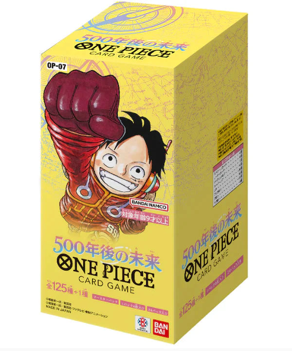 One Piece Card Game OP-07 500 Years in the Future Booster Box Japanese